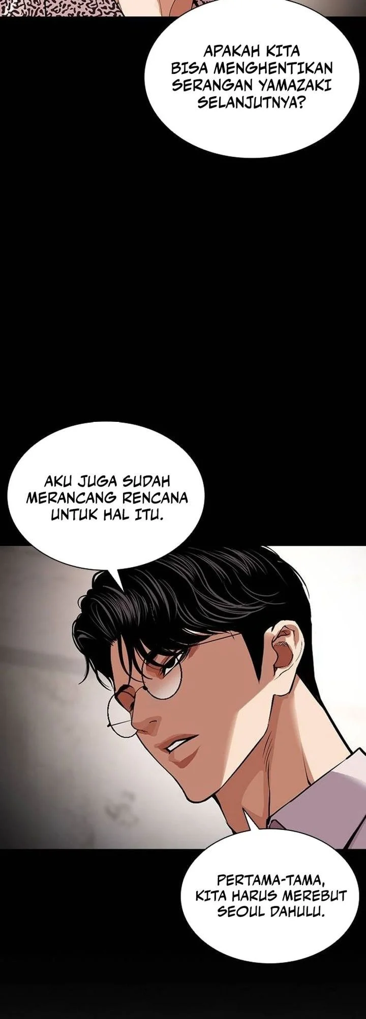 Lookism Chapter 631 Gambar 72
