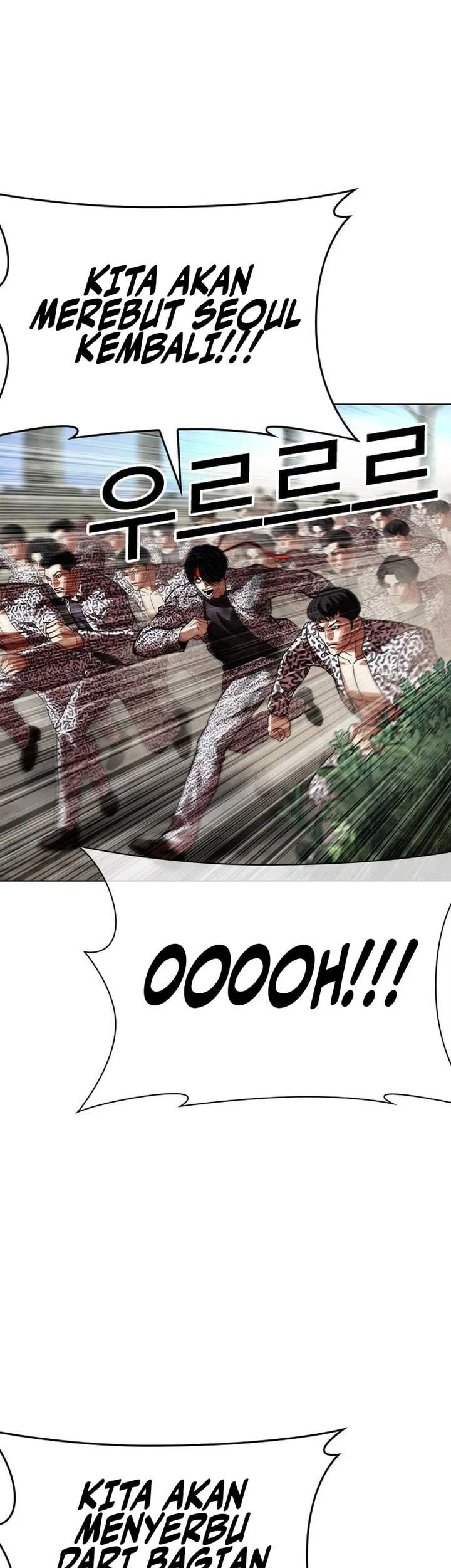 Lookism Chapter 631 Gambar 76