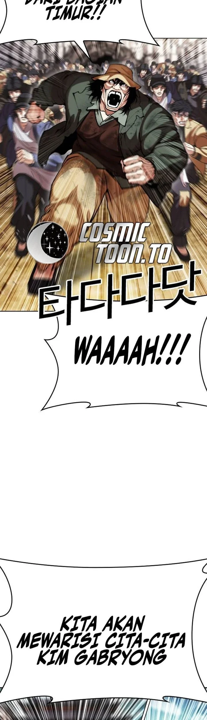 Lookism Chapter 631 Gambar 77