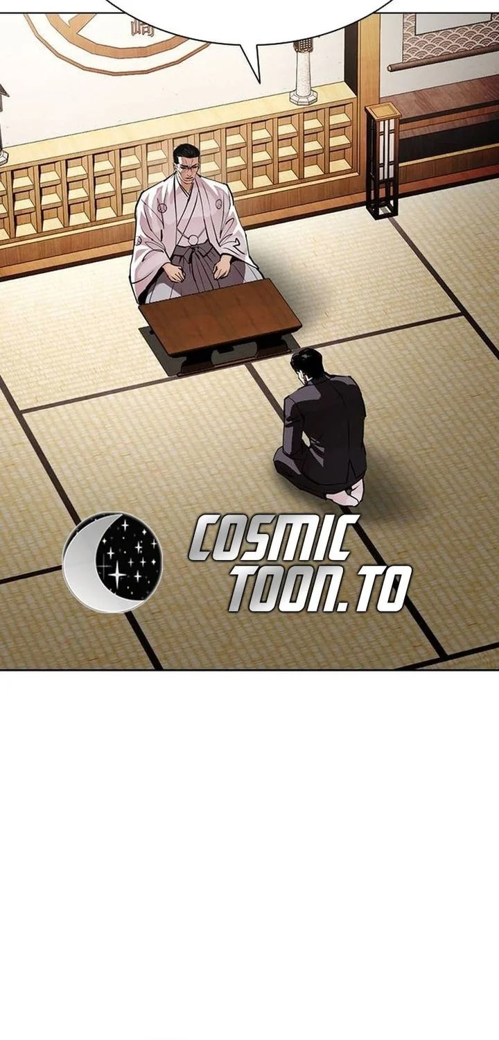 Lookism Chapter 631 Gambar 6