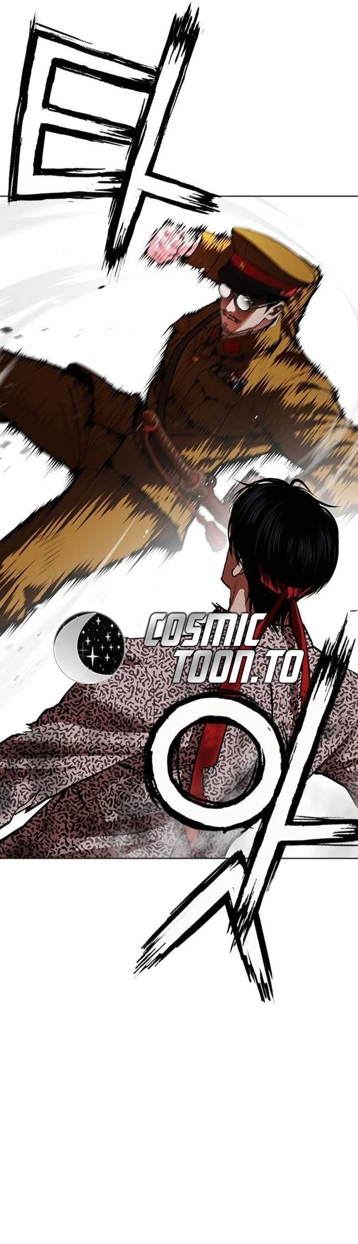 Lookism Chapter 631 Gambar 91