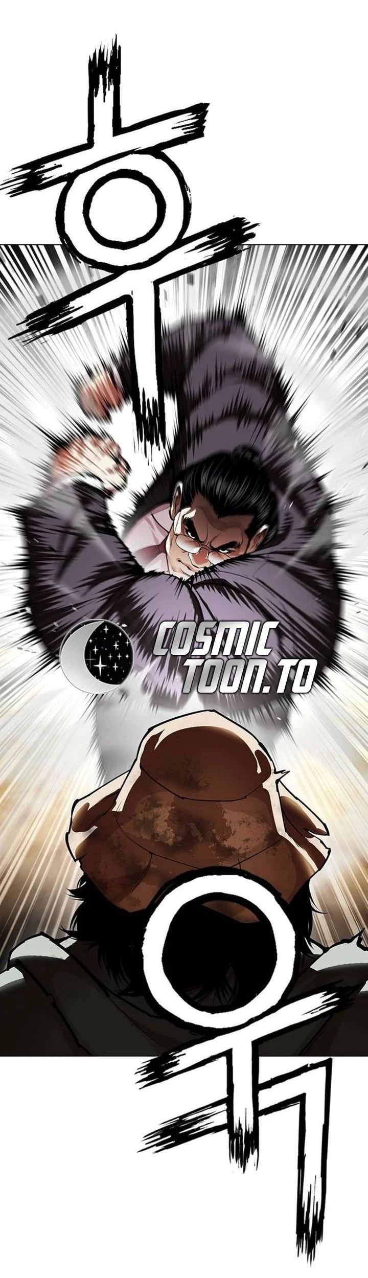 Lookism Chapter 631 Gambar 92