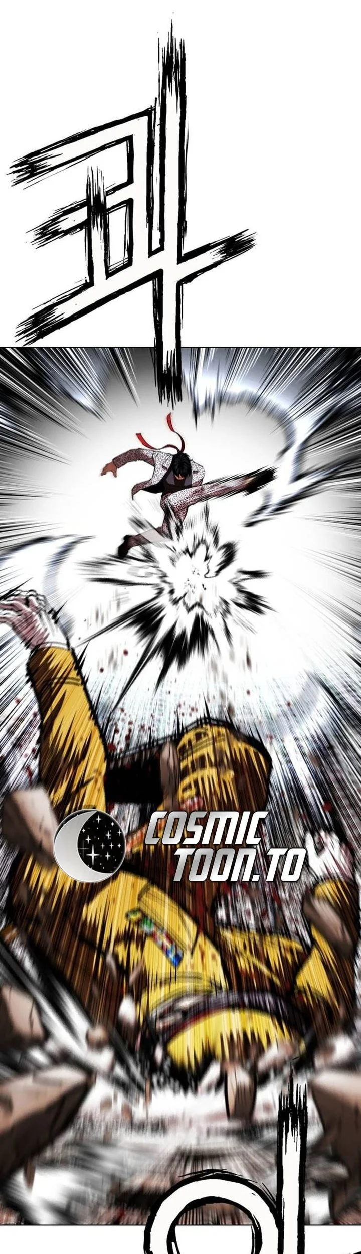 Lookism Chapter 631 Gambar 103