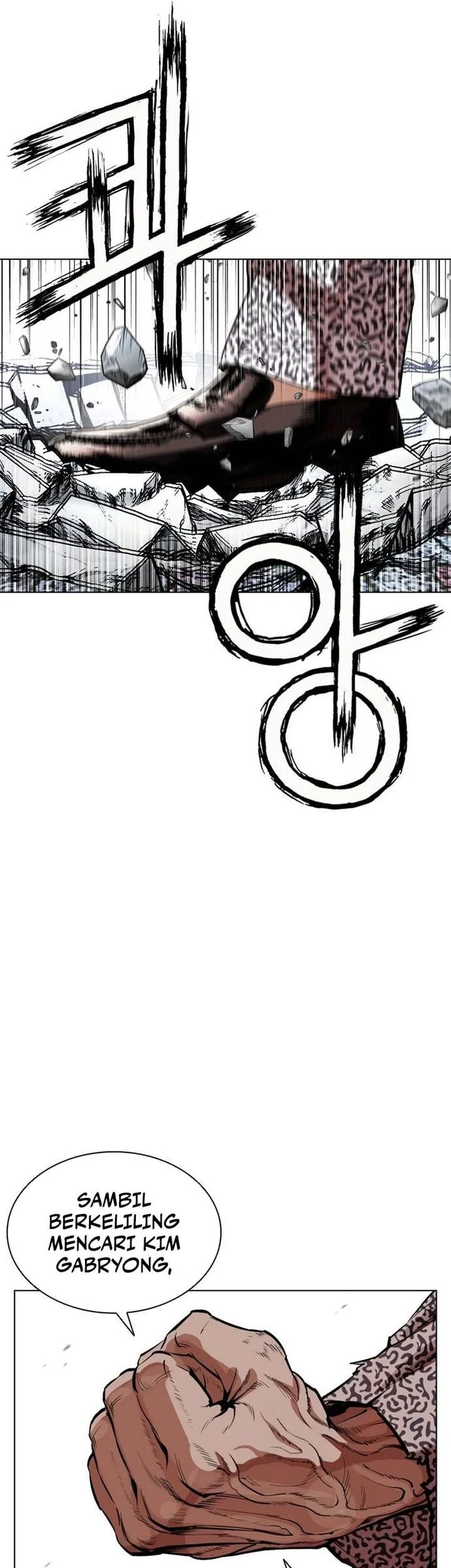 Lookism Chapter 631 Gambar 106