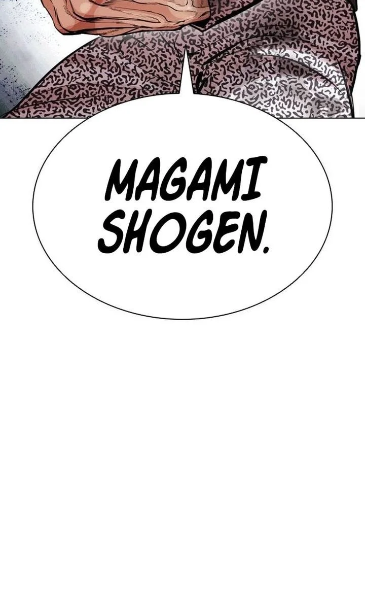 Lookism Chapter 631 Gambar 108