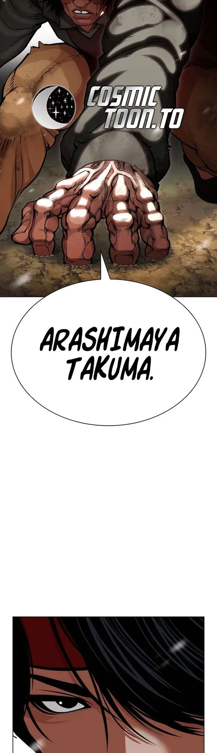 Lookism Chapter 631 Gambar 110