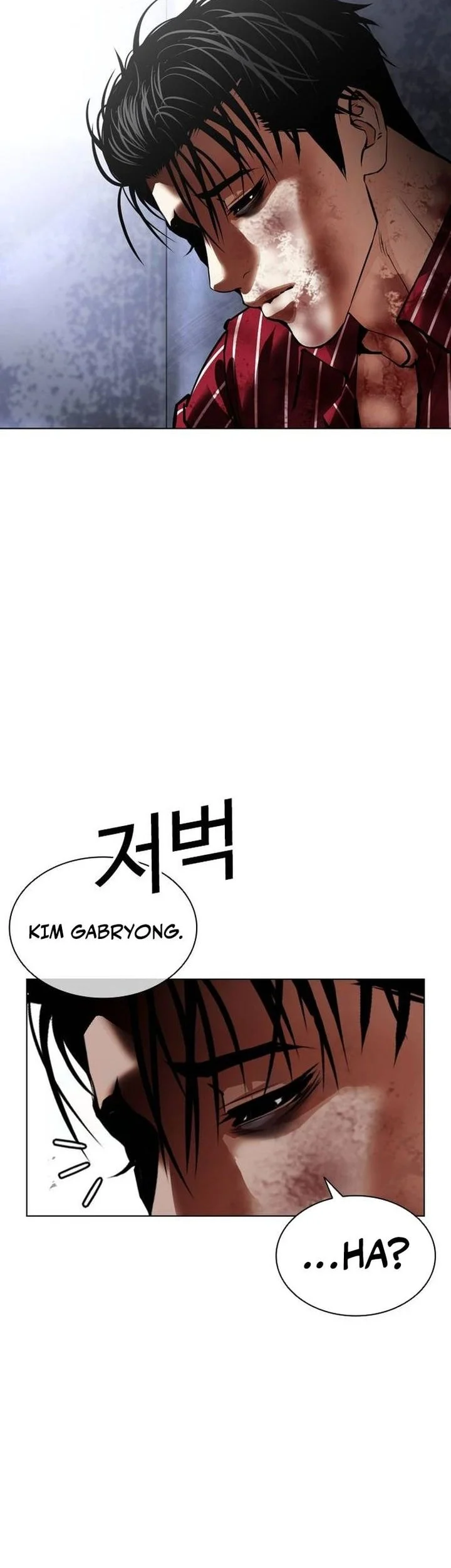 Lookism Chapter 631 Gambar 113