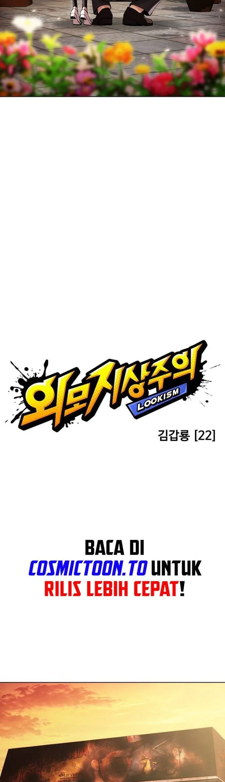 Lookism Chapter 631 Gambar 17