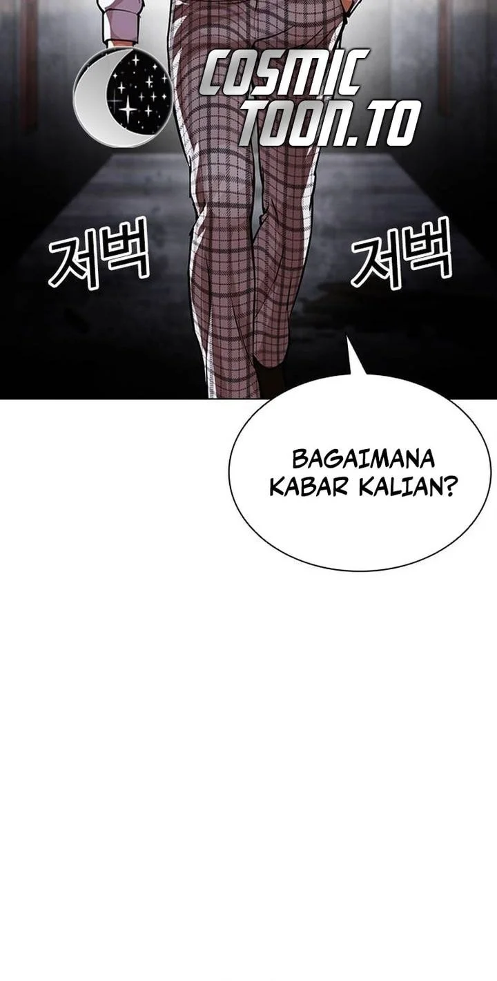 Lookism Chapter 631 Gambar 21