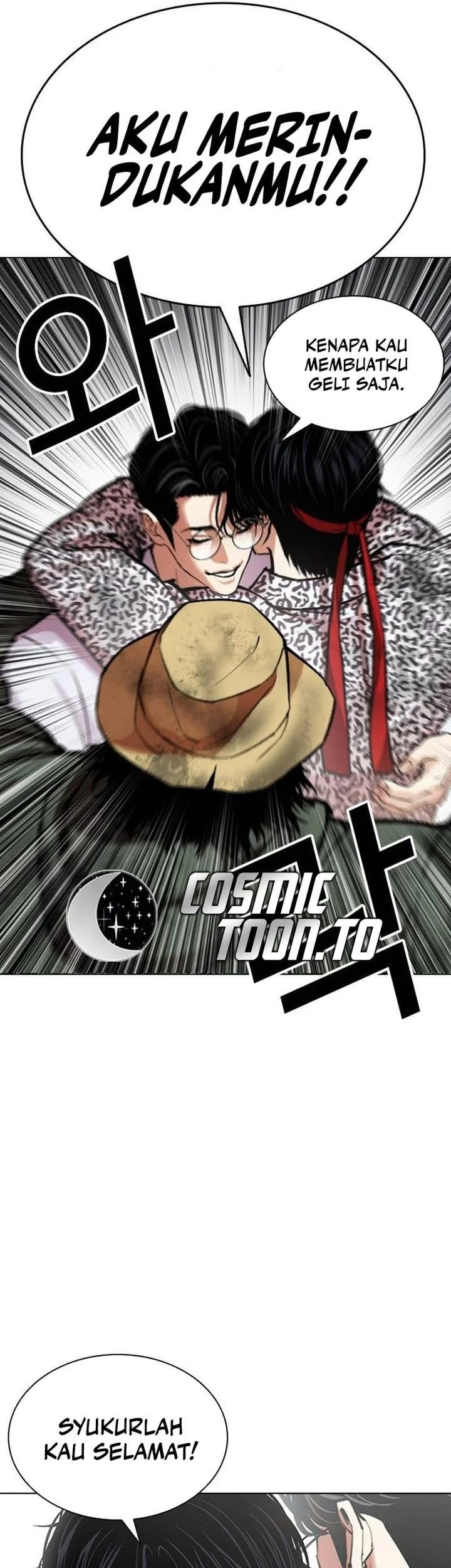 Lookism Chapter 631 Gambar 22