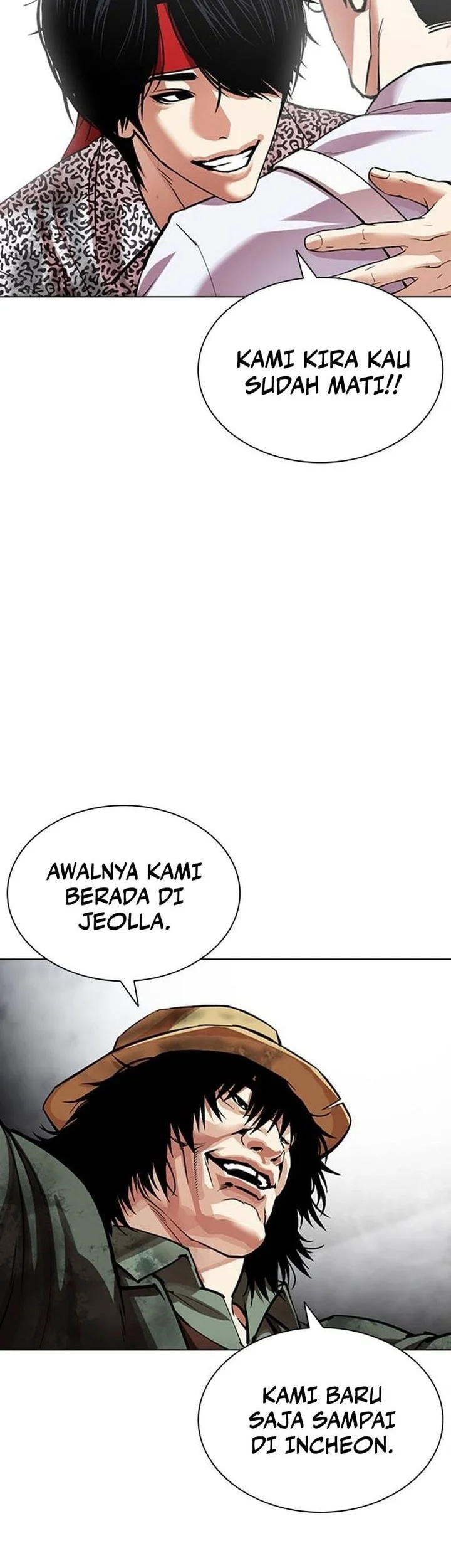 Lookism Chapter 631 Gambar 23