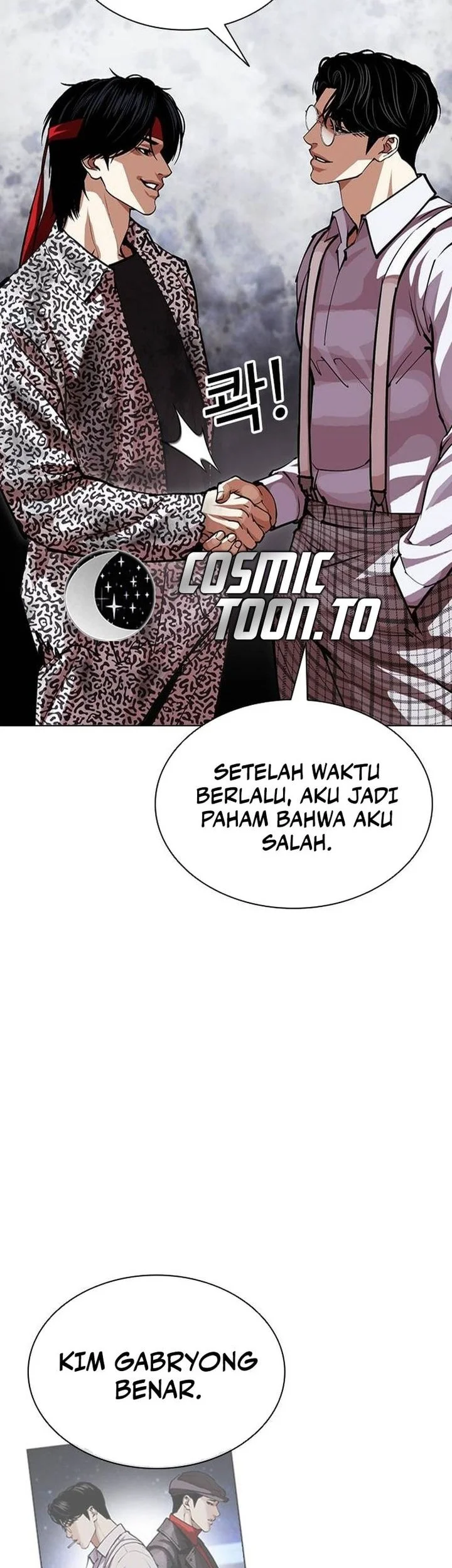 Lookism Chapter 631 Gambar 26
