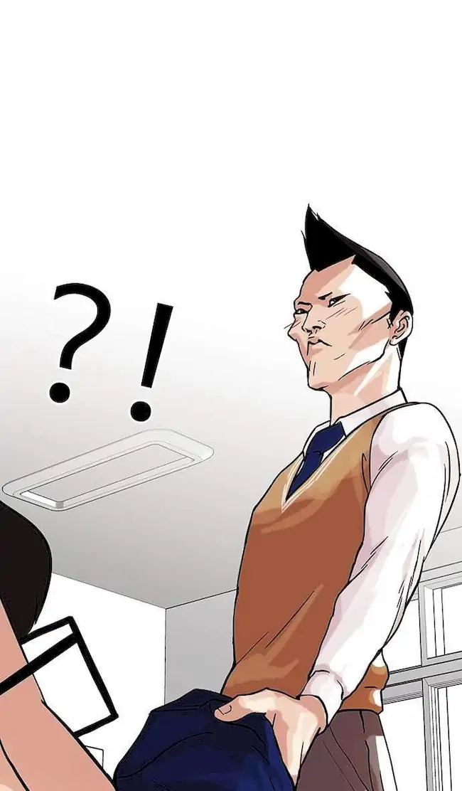 Lookism Chapter 68 Gambar 52