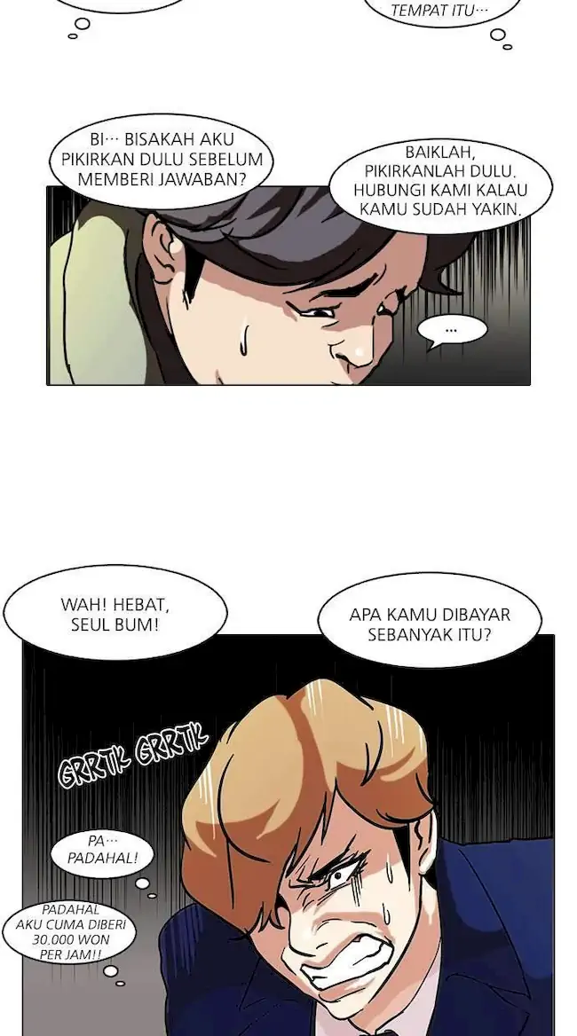 Lookism Chapter 71 Gambar 24