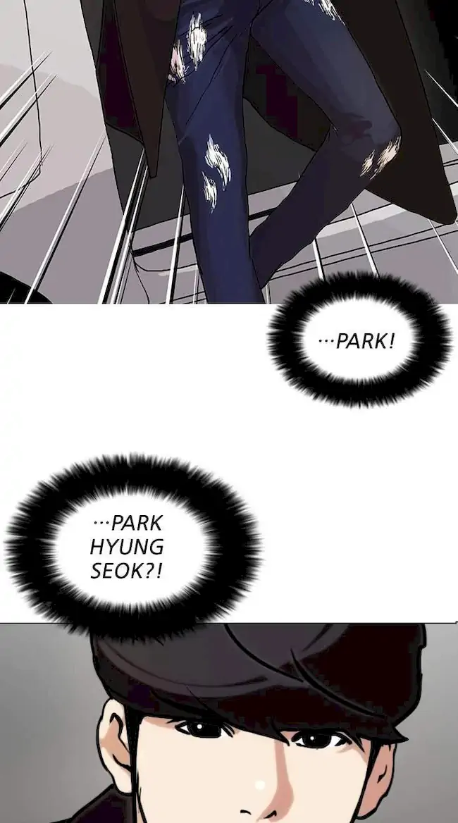 Lookism Chapter 71 Gambar 57