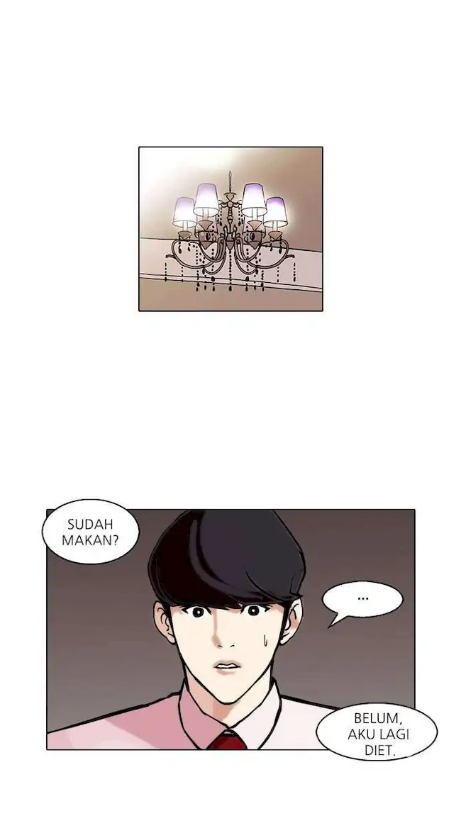 Baca Manhwa Lookism Chapter 76 Gambar 2