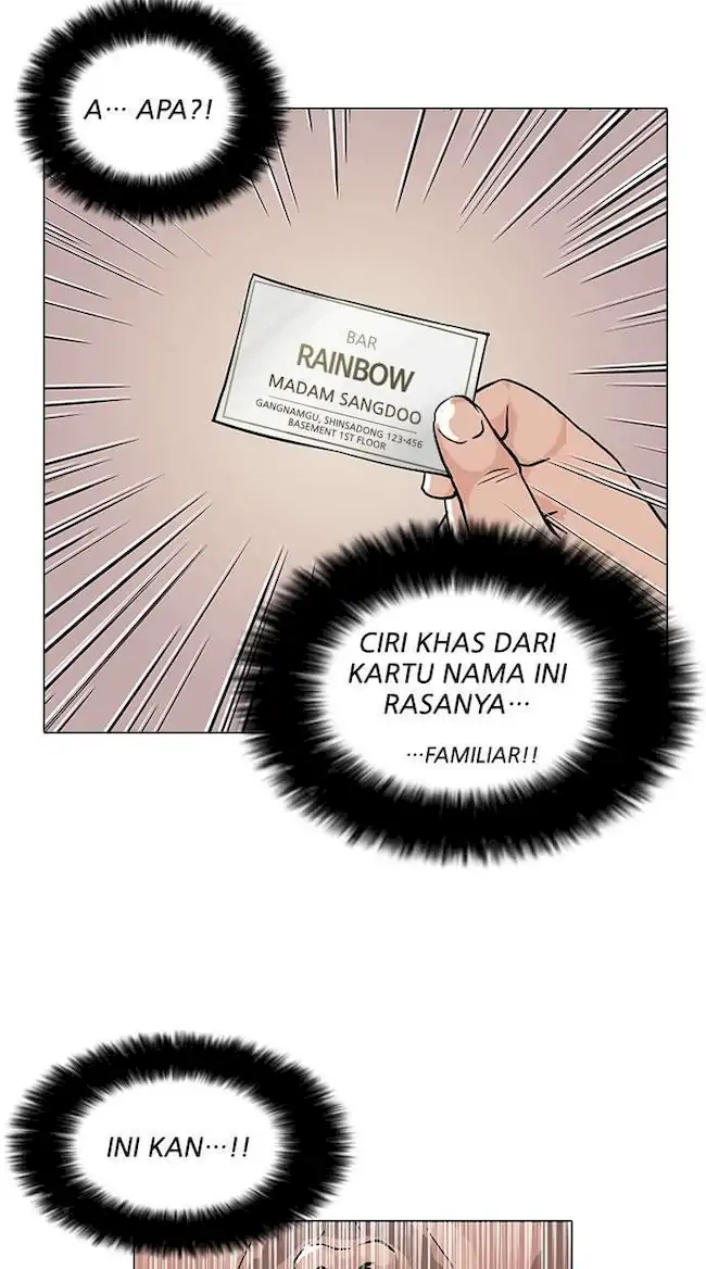 Lookism Chapter 78 Gambar 48