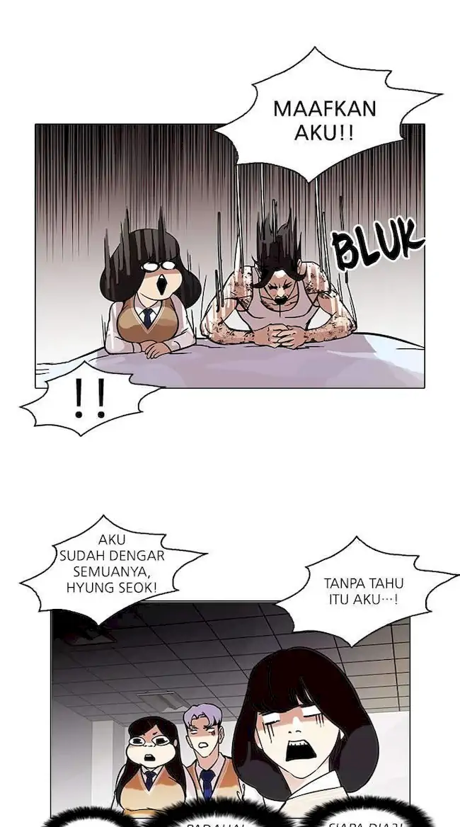 Lookism Chapter 80 Gambar 16