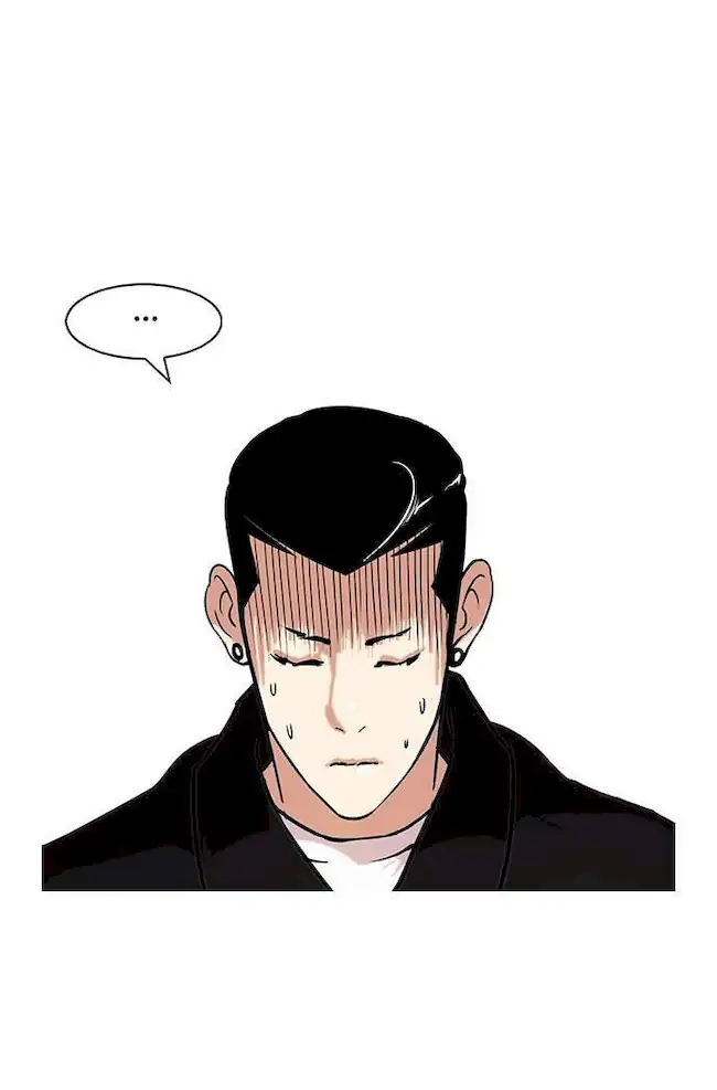 Lookism Chapter 82 Gambar 13