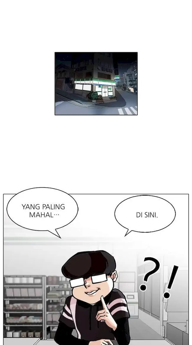 Baca Manhwa Lookism Chapter 85 Gambar 2