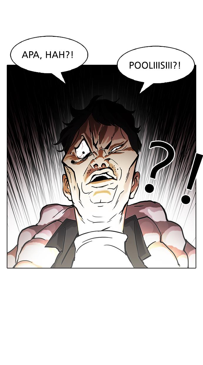 Lookism Chapter 87 Gambar 48