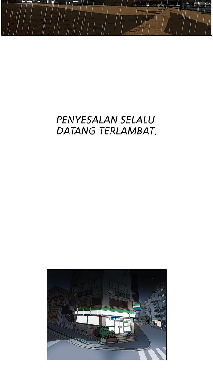 Lookism Chapter 87 Gambar 54