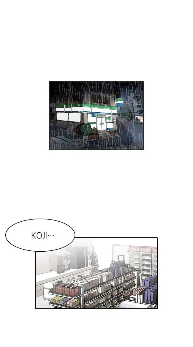 Lookism Chapter 89 Gambar 42