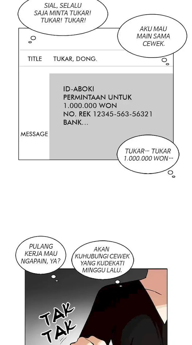 Lookism Chapter 90 Gambar 25