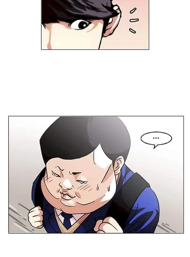 Lookism Chapter 96 Gambar 19