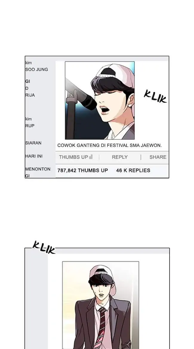Baca Manhwa Lookism Chapter 96 Gambar 2