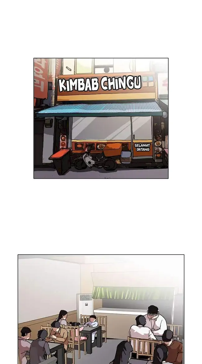 Baca Manhwa Lookism Chapter 97 Gambar 2