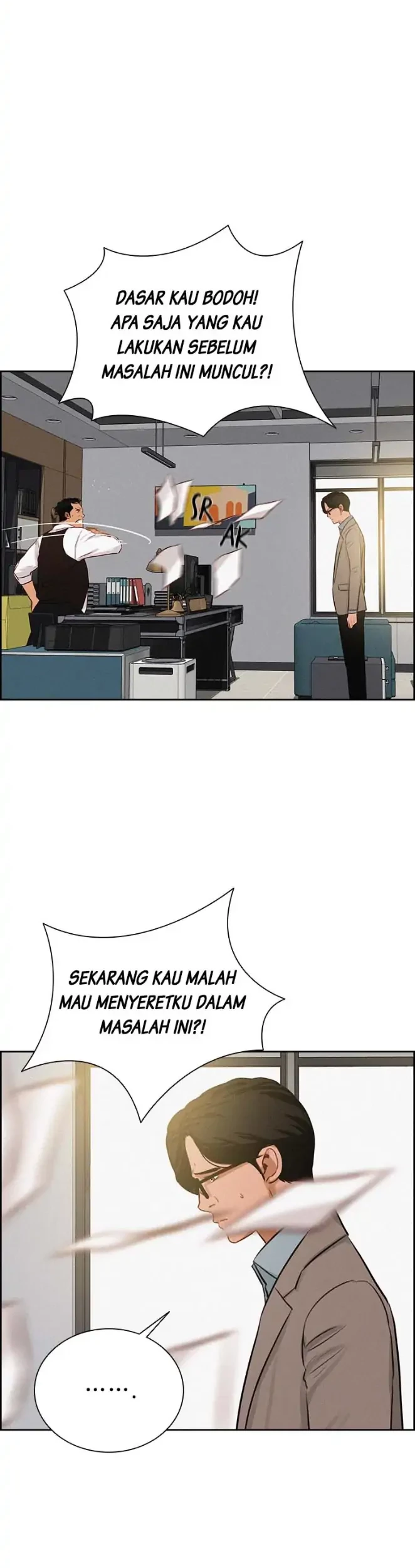 Baca Manhwa Lord of Money Chapter 100 Gambar 2