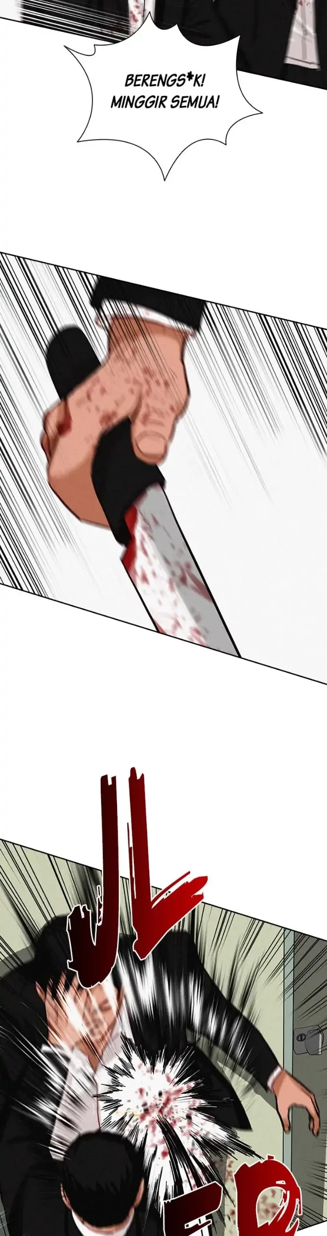 Lord of Money Chapter 103 Gambar 21