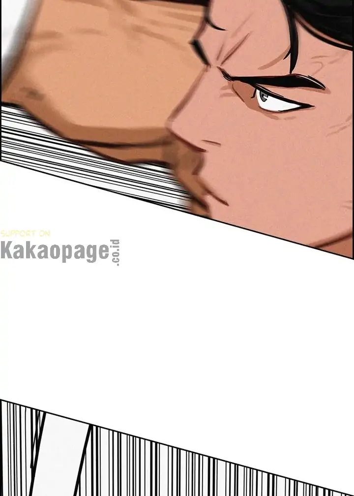 Lord of Money Chapter 104 Gambar 117