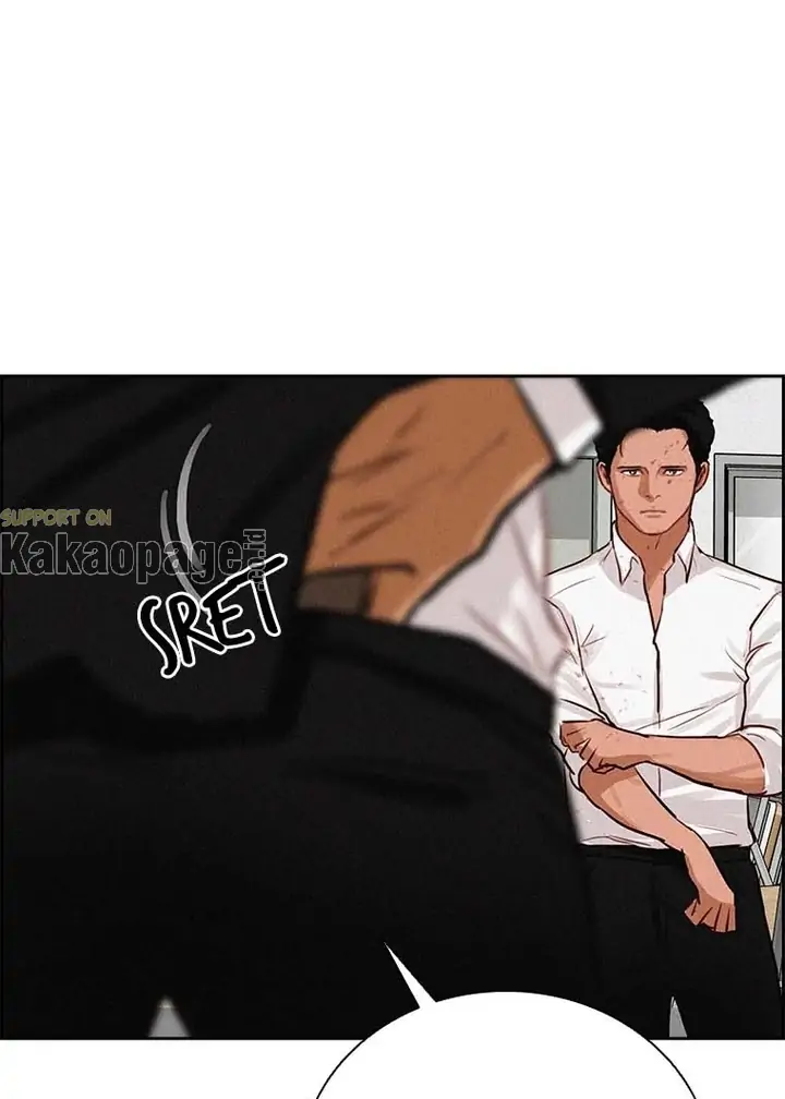Lord of Money Chapter 104 Gambar 60