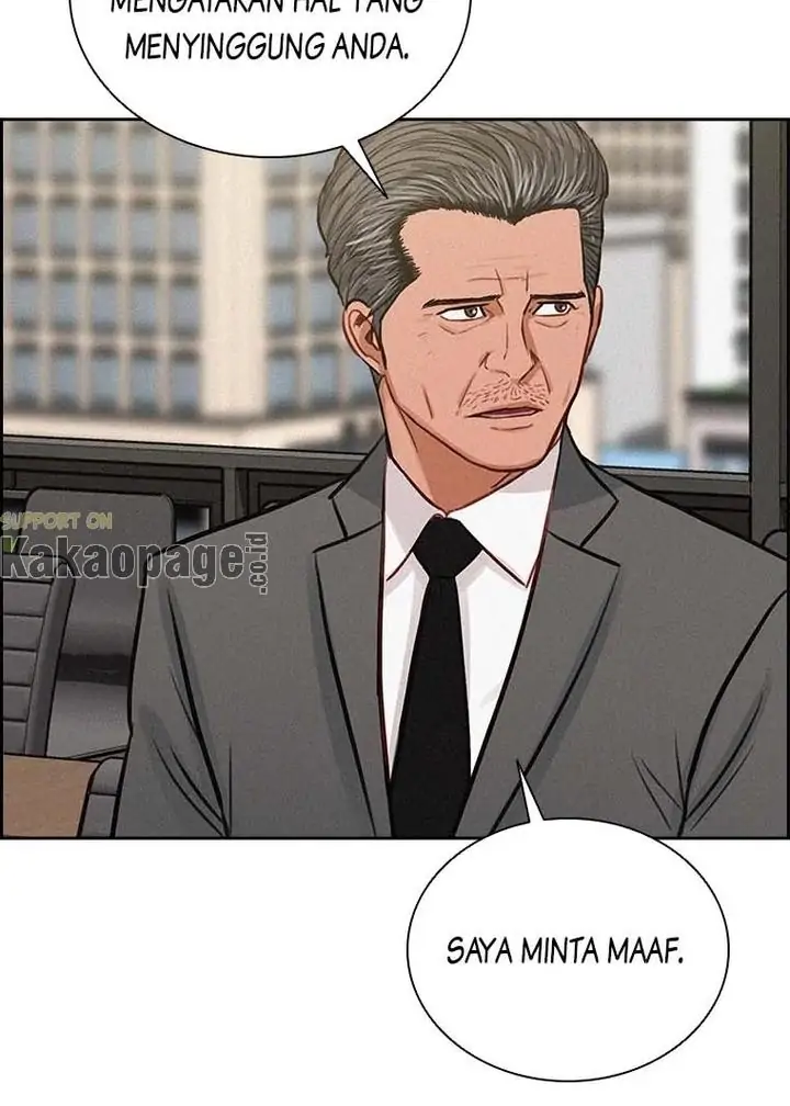 Lord of Money Chapter 106 Gambar 82