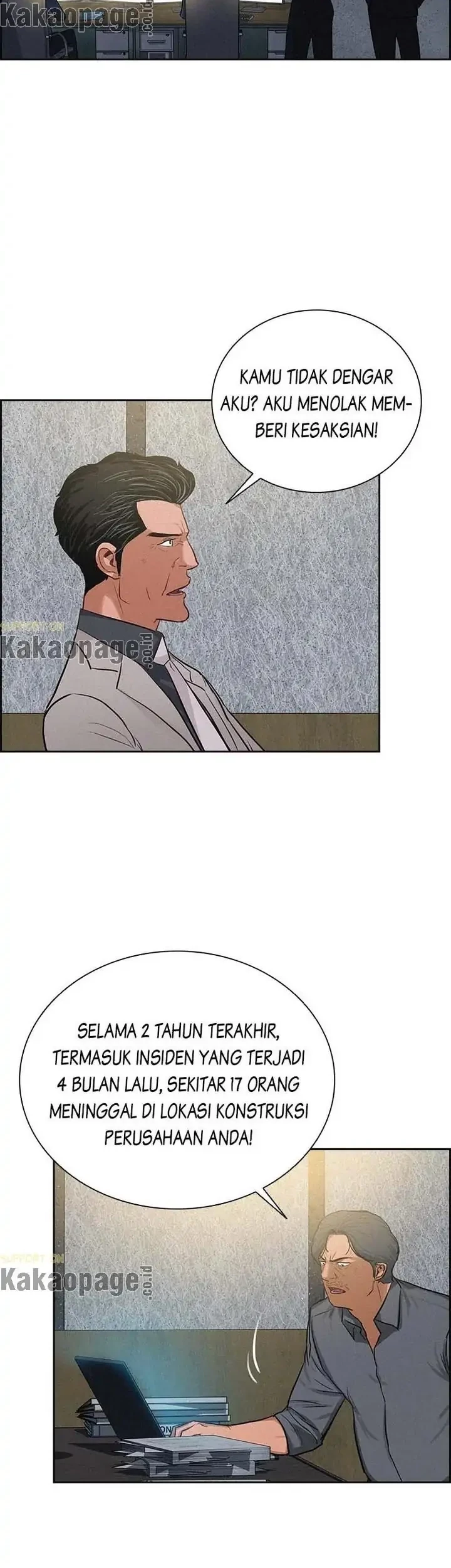 Baca Manhwa Lord of Money Chapter 107 Gambar 2
