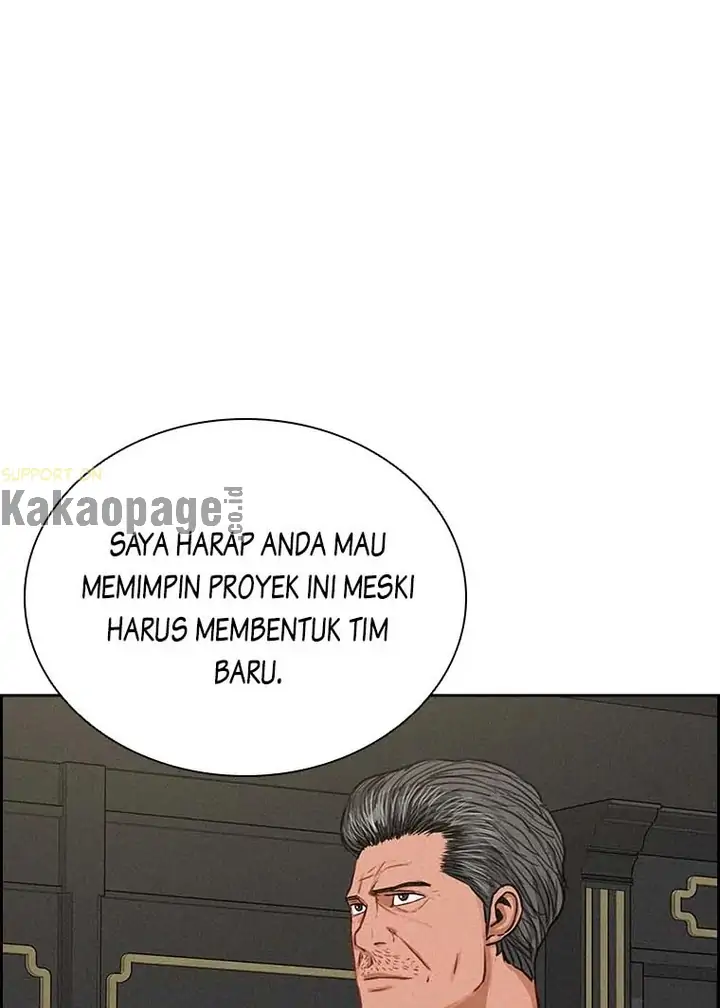 Lord of Money Chapter 108 Gambar 63