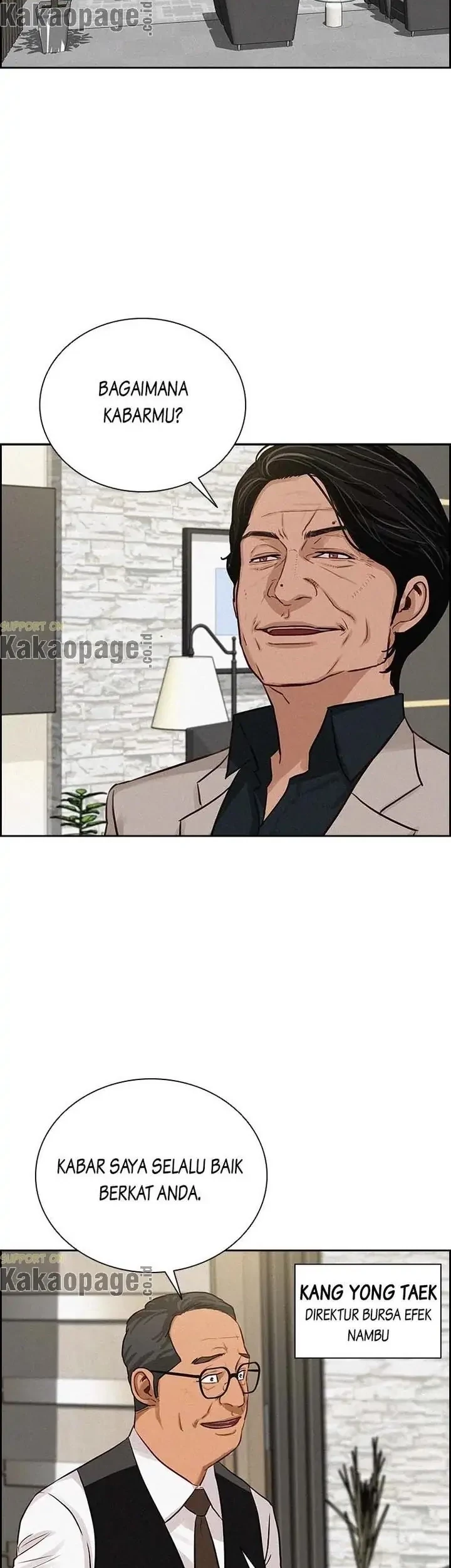 Baca Manhwa Lord of Money Chapter 110 Gambar 2