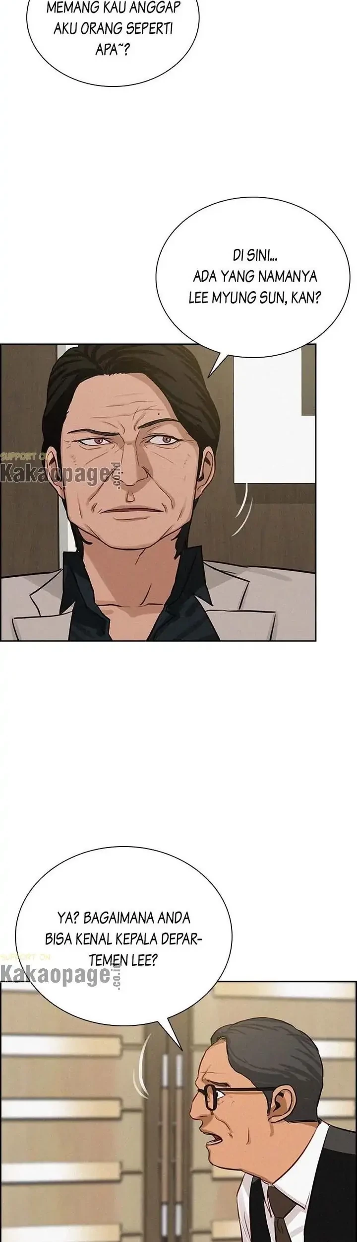 Lord of Money Chapter 110 Gambar 5