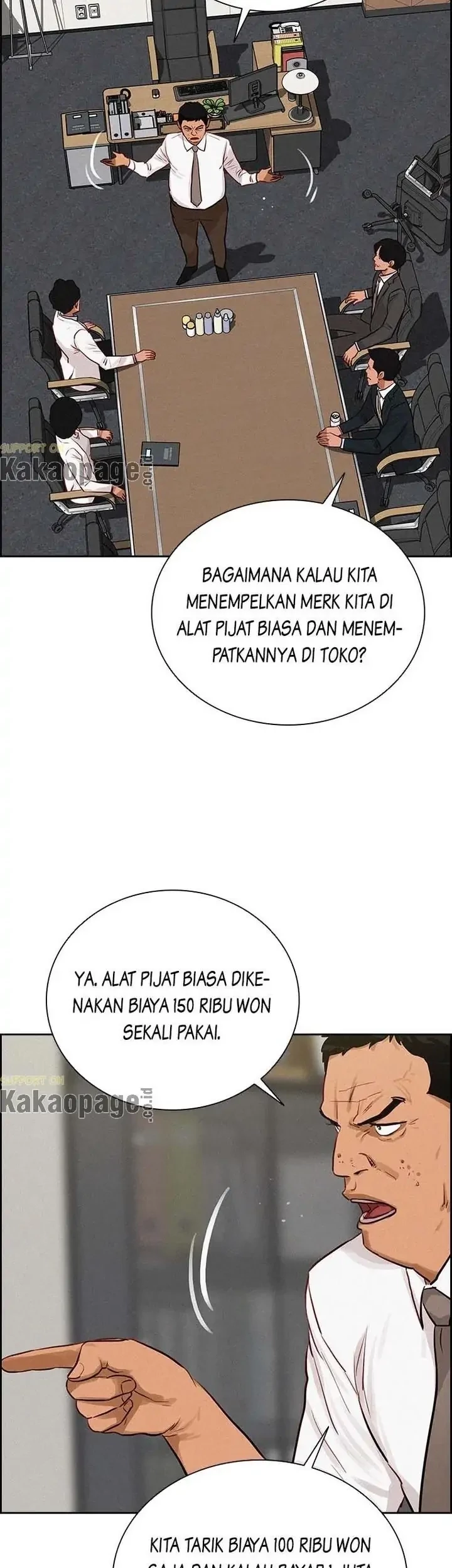 Lord of Money Chapter 112 Gambar 43