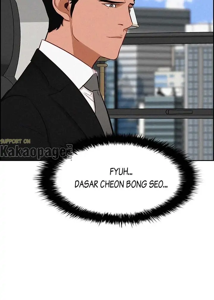 Lord of Money Chapter 113 Gambar 20