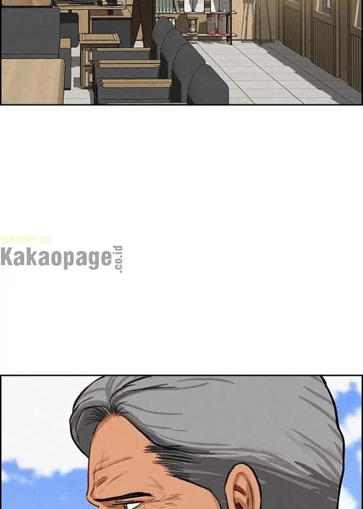 Lord of Money Chapter 115 Gambar 20