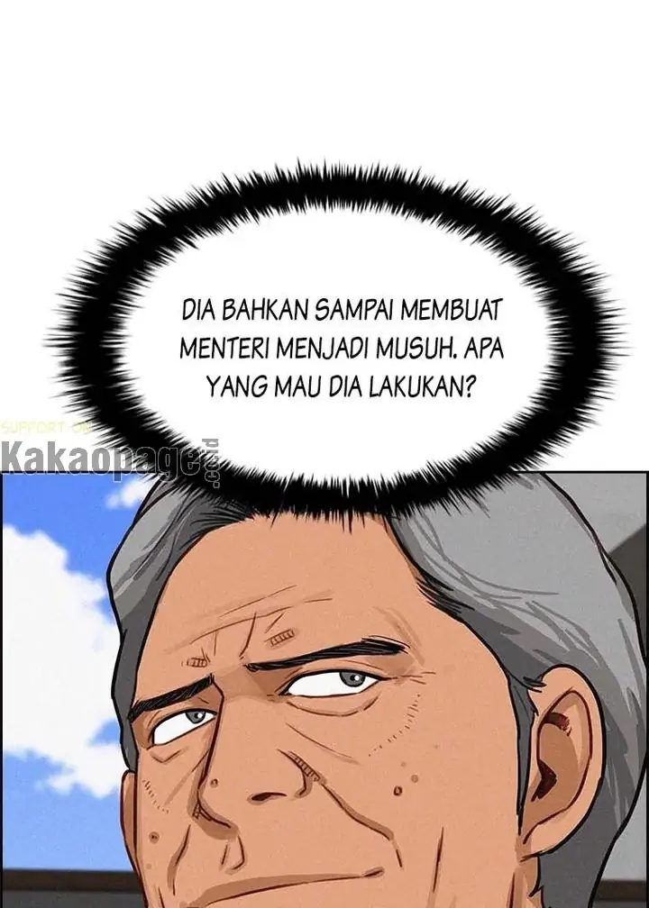 Lord of Money Chapter 115 Gambar 32