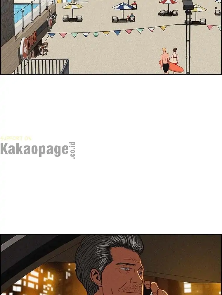 Lord of Money Chapter 117 Gambar 6