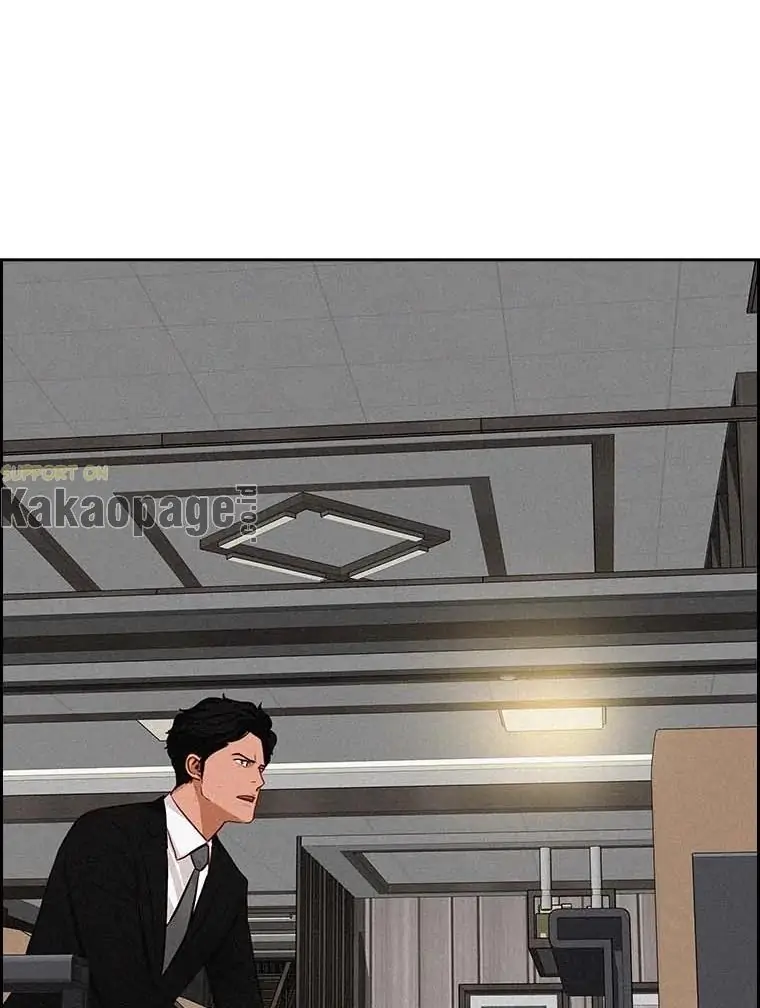 Lord of Money Chapter 118 Gambar 109