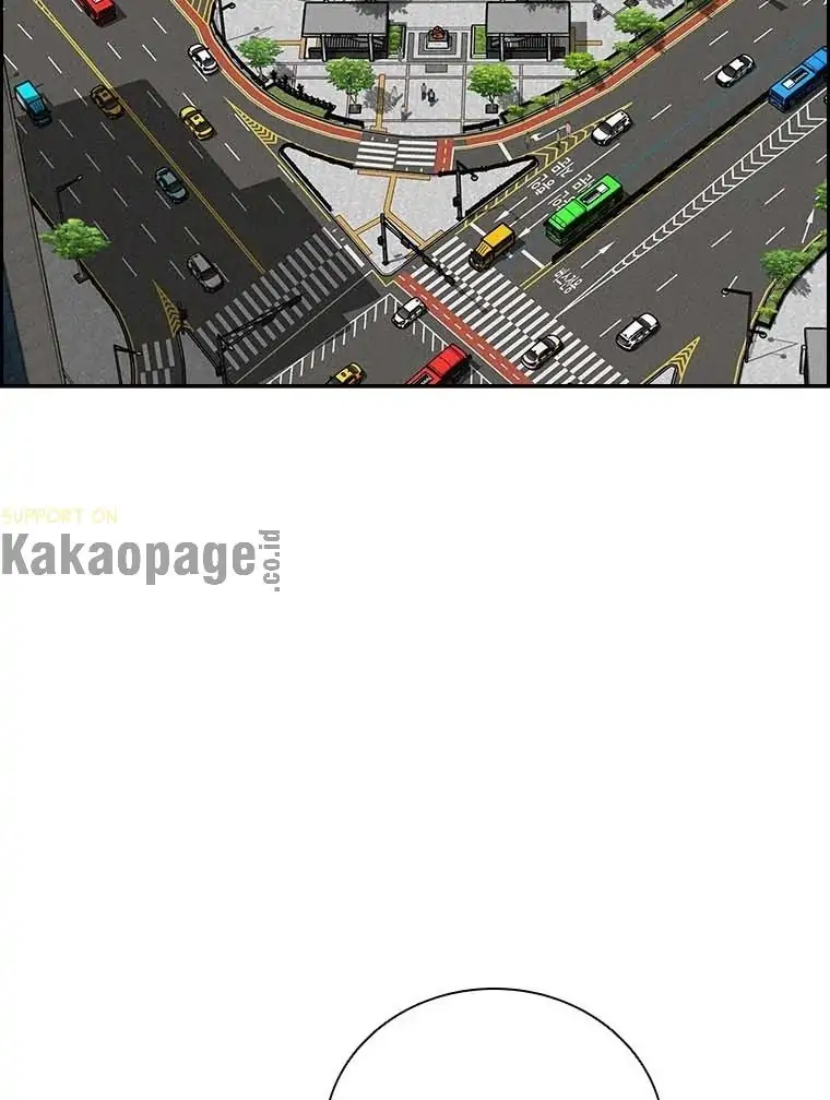 Baca Manhwa Lord of Money Chapter 118 Gambar 2