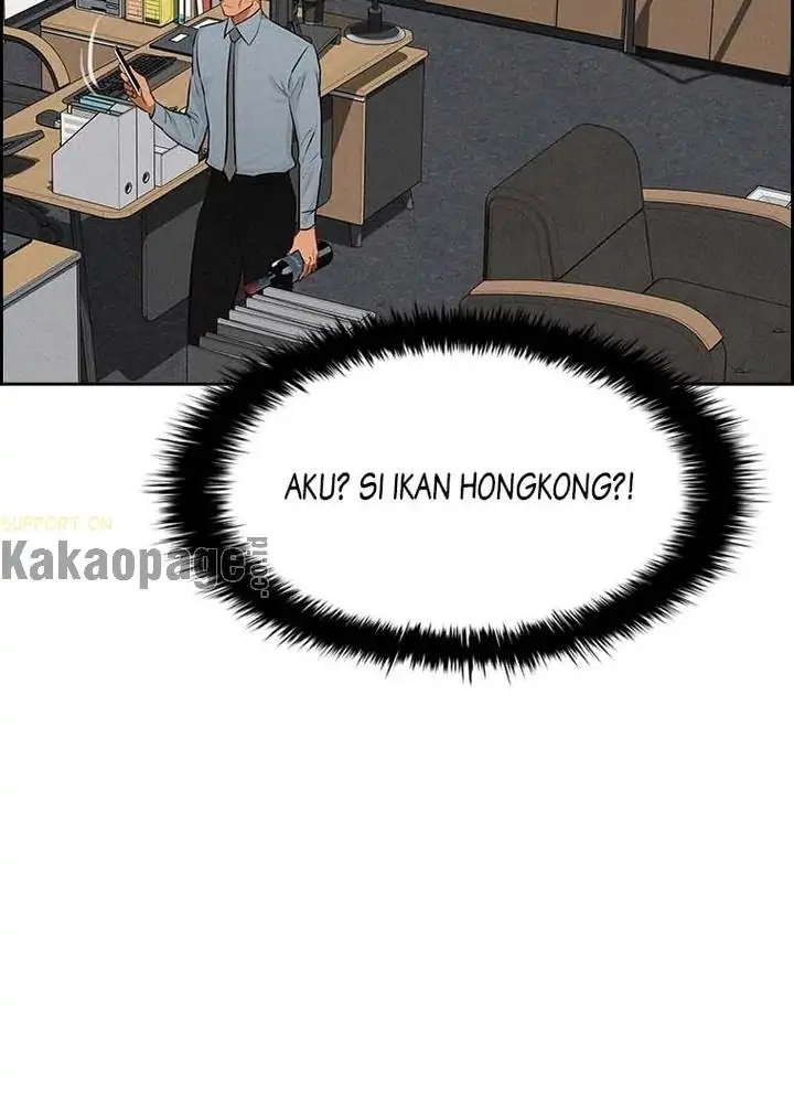 Lord of Money Chapter 122 Gambar 118