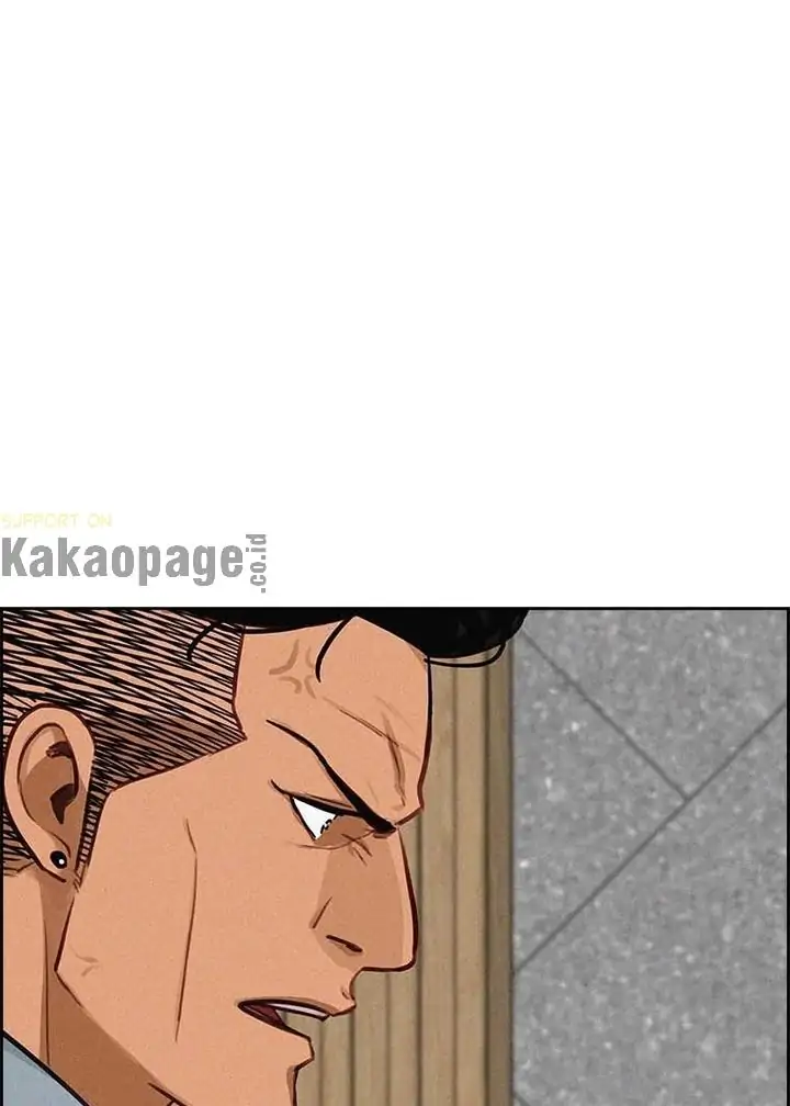 Lord of Money Chapter 122 Gambar 22