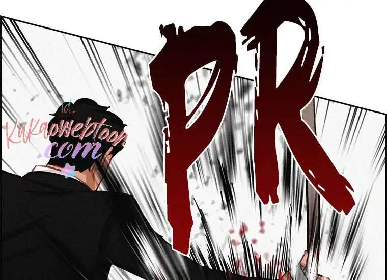 Lord of Money Chapter 133 Gambar 124